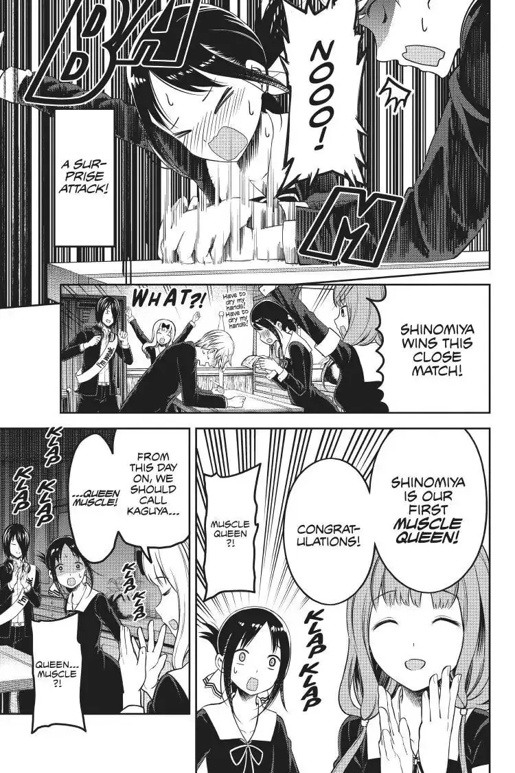 Kaguya-sama: Love is War (Colored) - Chapter 117 - Page 17