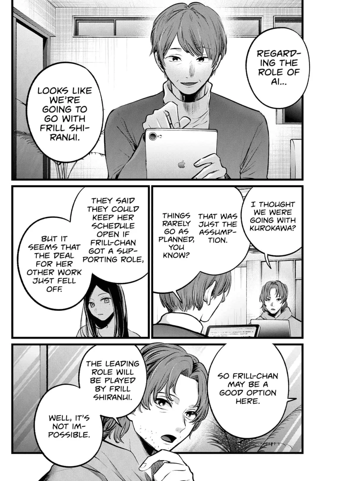 OSHI NO KO - Chapter 112 - Page 5