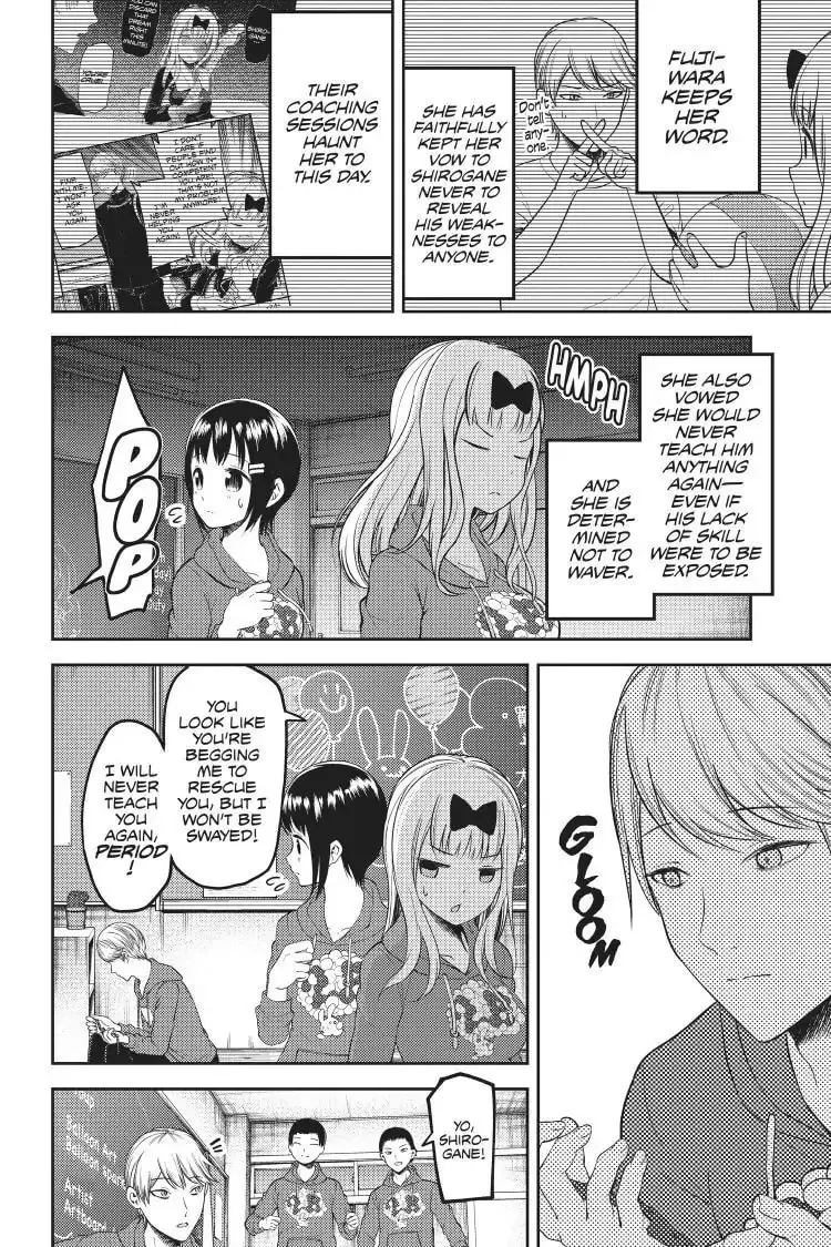 Kaguya-sama: Love is War (Colored) - Chapter 118 - Page 4