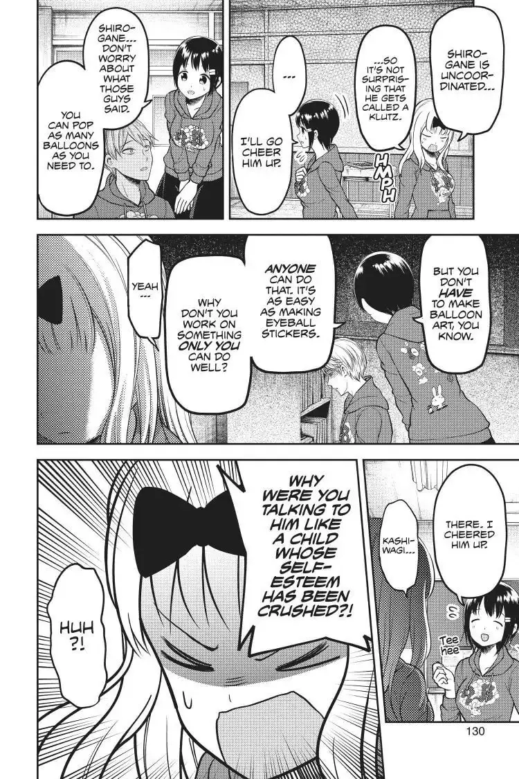 Kaguya-sama: Love is War (Colored) - Chapter 118 - Page 6