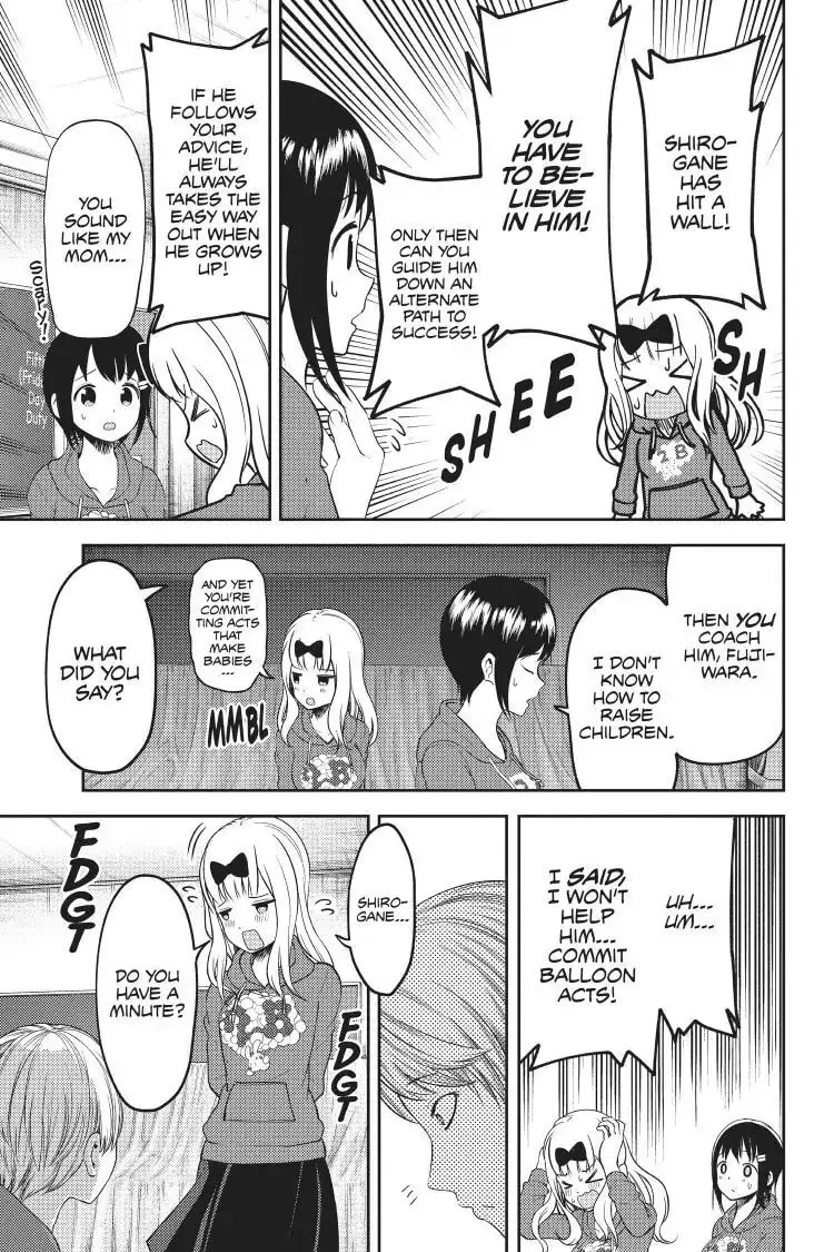 Kaguya-sama: Love is War (Colored) - Chapter 118 - Page 7