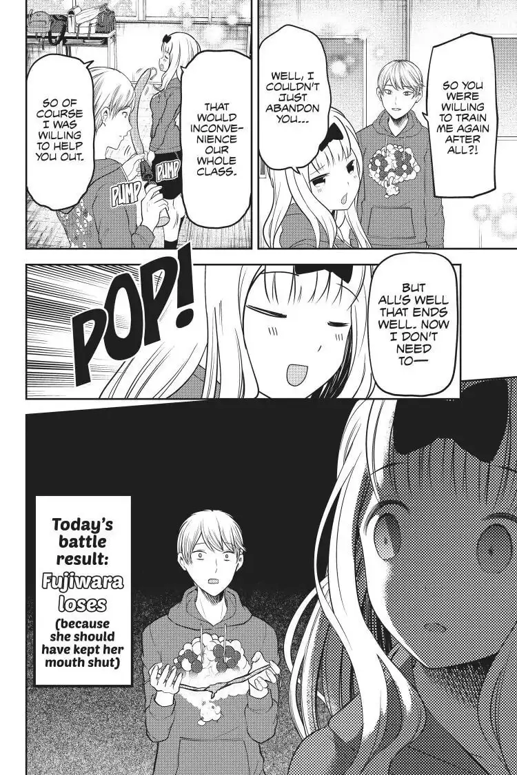 Kaguya-sama: Love is War (Colored) - Chapter 118 - Page 18