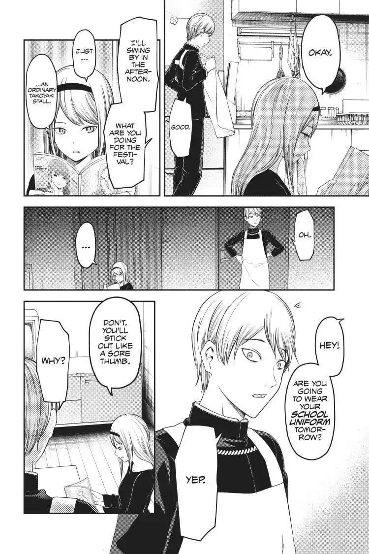 Kaguya-sama: Love is War (Colored) - Chapter 119 - Page 2