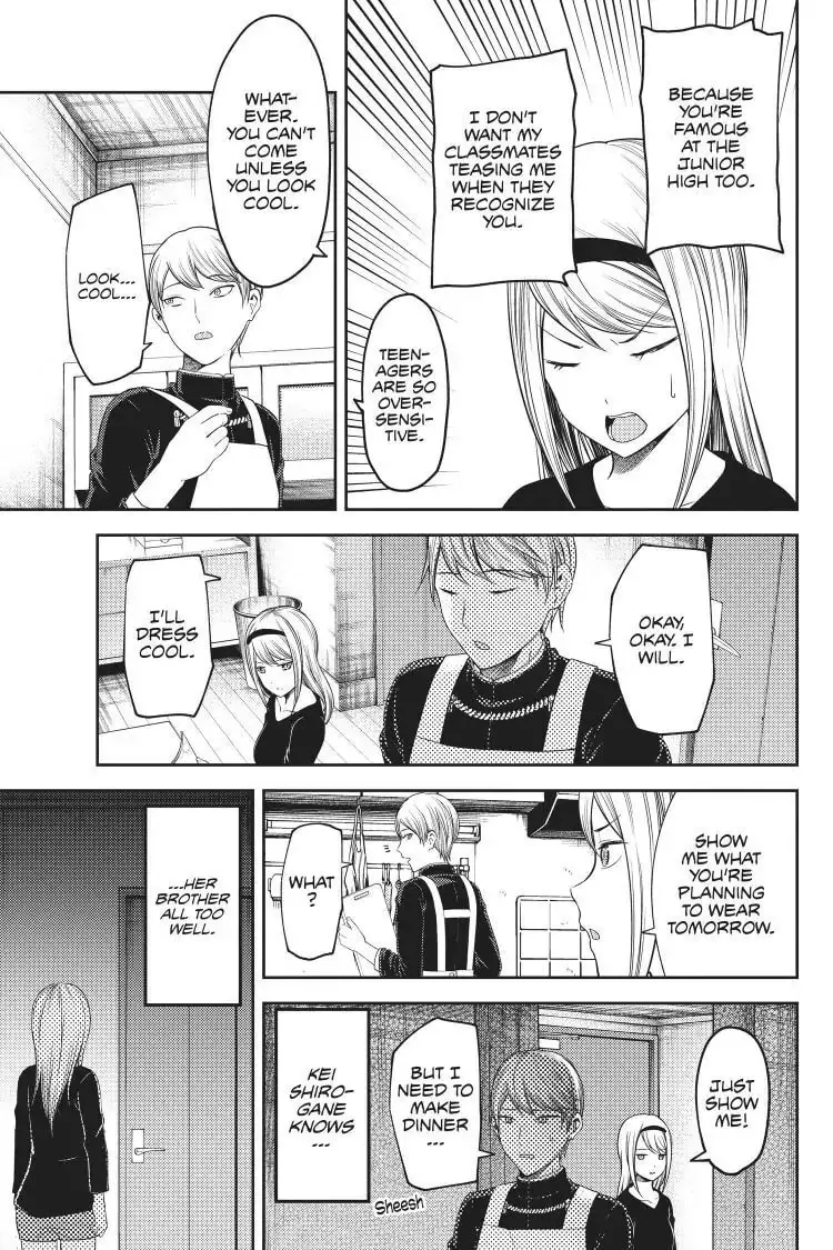 Kaguya-sama: Love is War (Colored) - Chapter 119 - Page 3