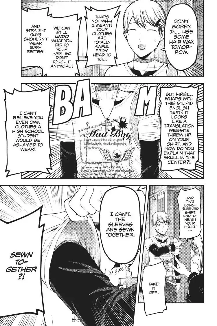 Kaguya-sama: Love is War (Colored) - Chapter 119 - Page 5