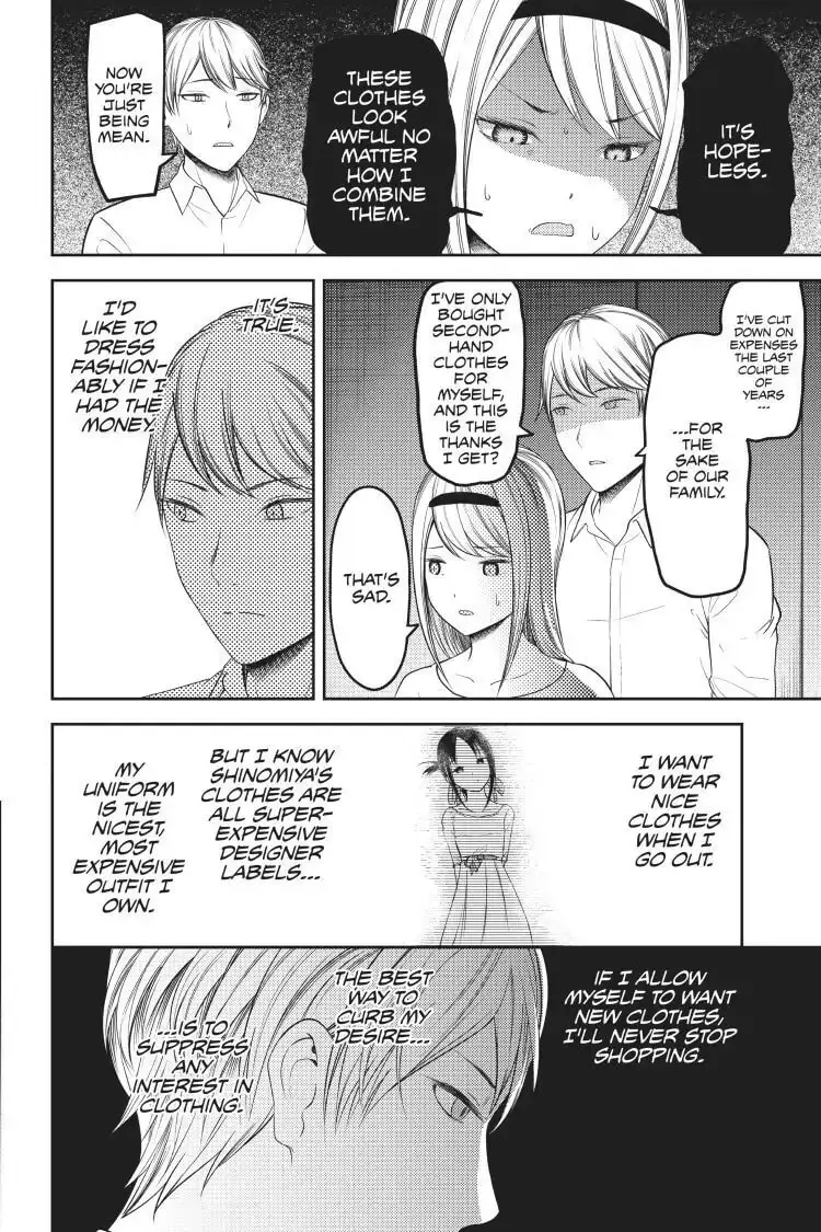 Kaguya-sama: Love is War (Colored) - Chapter 119 - Page 12