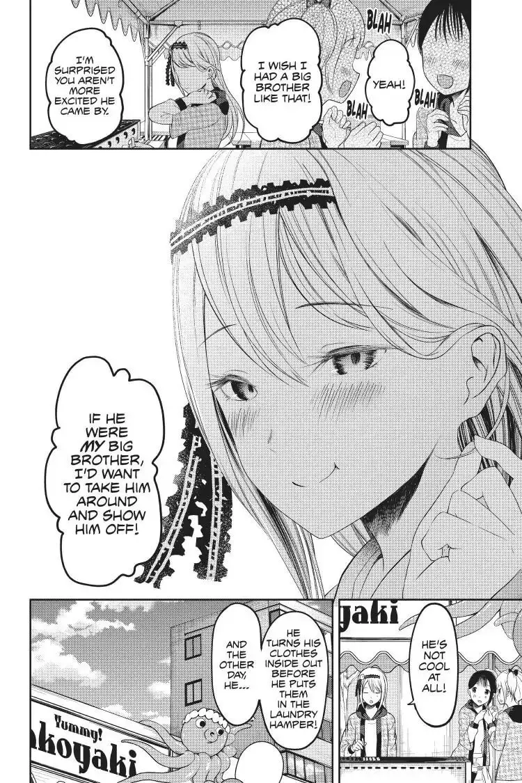 Kaguya-sama: Love is War (Colored) - Chapter 119 - Page 18