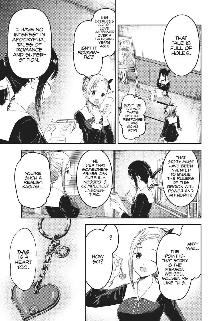 Kaguya-sama: Love is War (Colored) - Chapter 120 - Page 3