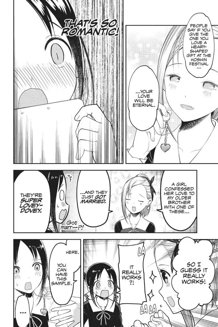 Kaguya-sama: Love is War (Colored) - Chapter 120 - Page 4