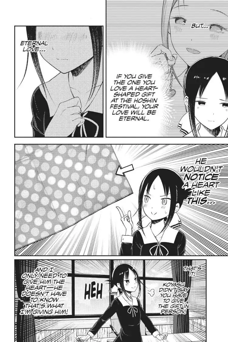 Kaguya-sama: Love is War (Colored) - Chapter 120 - Page 6