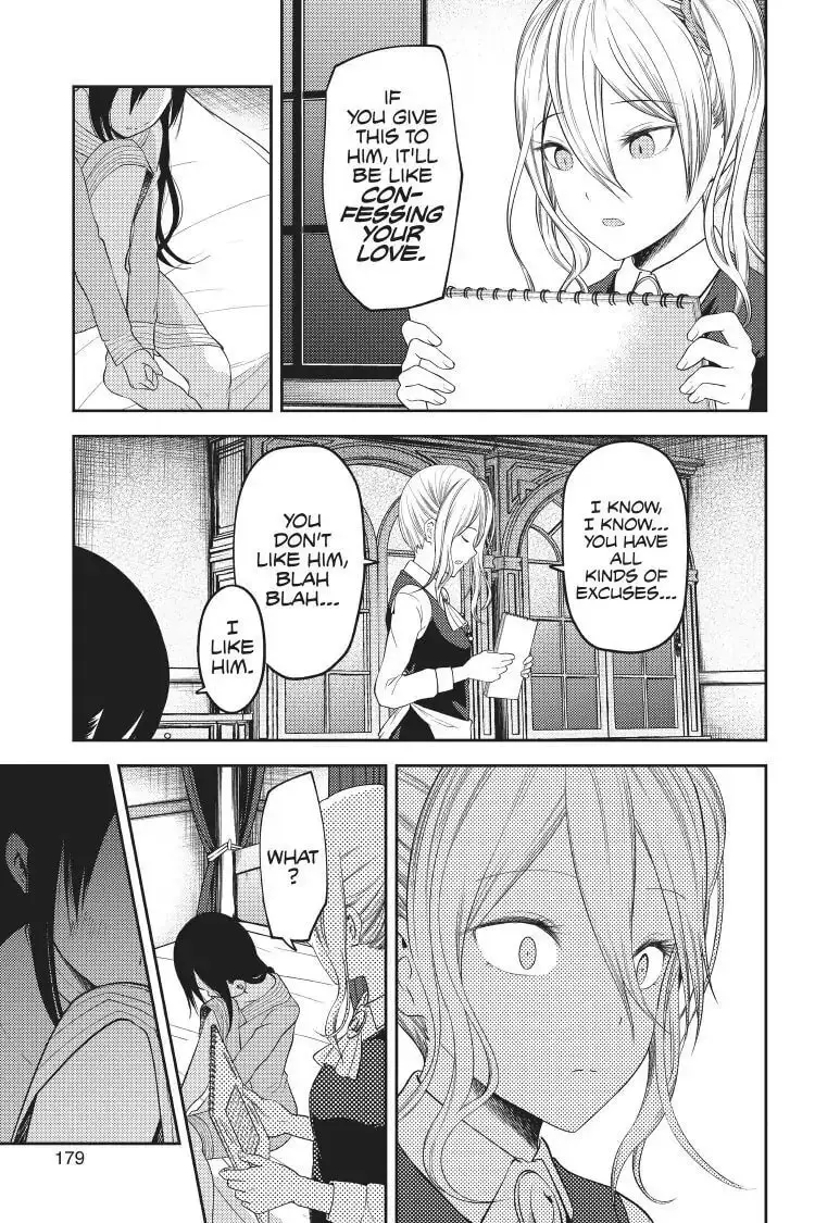 Kaguya-sama: Love is War (Colored) - Chapter 120 - Page 15