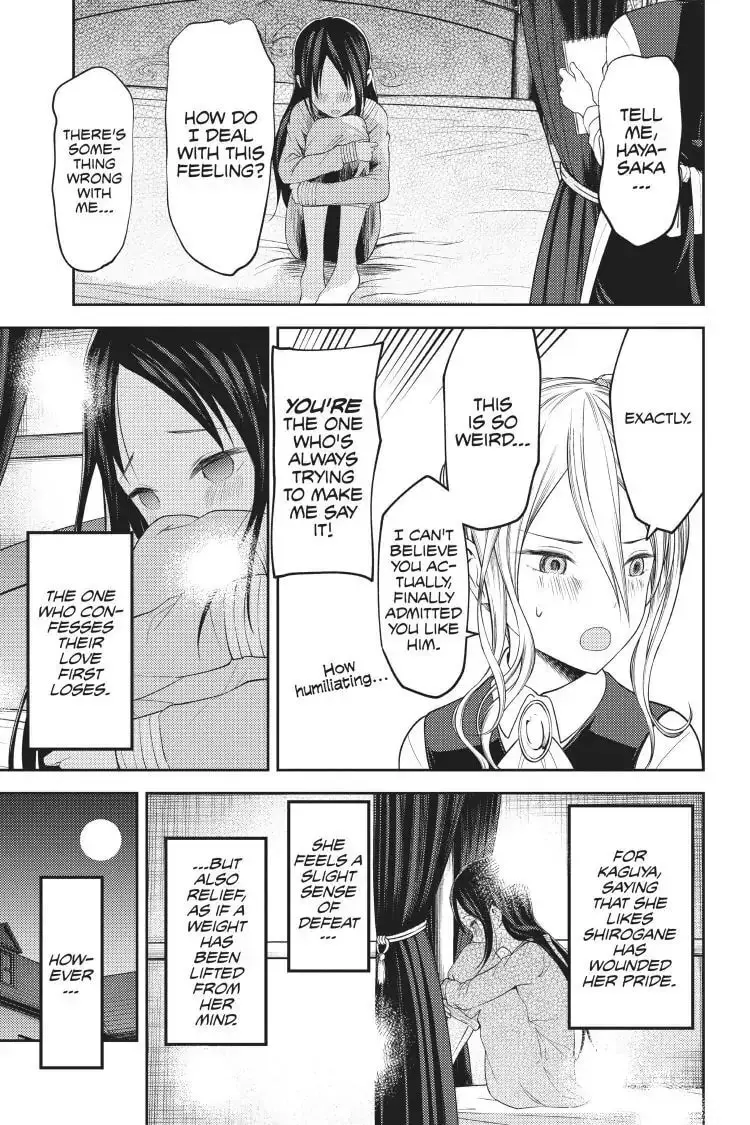 Kaguya-sama: Love is War (Colored) - Chapter 120 - Page 17