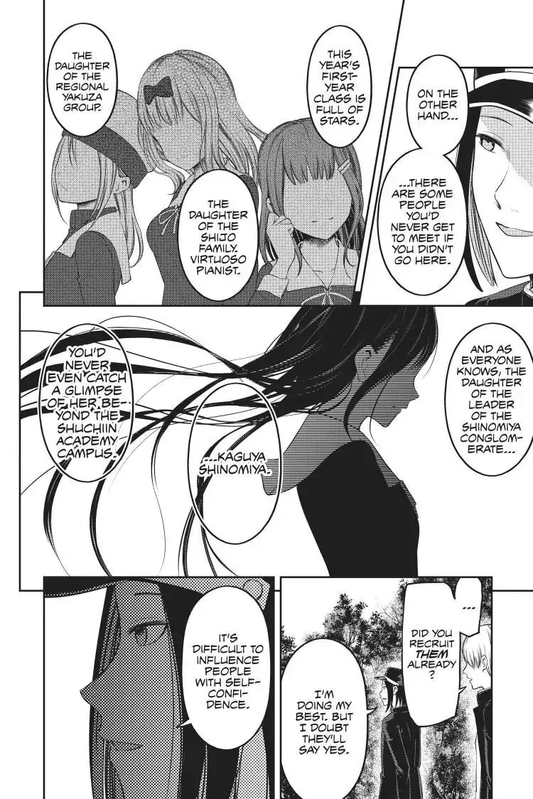 Kaguya-sama: Love is War (Colored) - Chapter 121 - Page 9