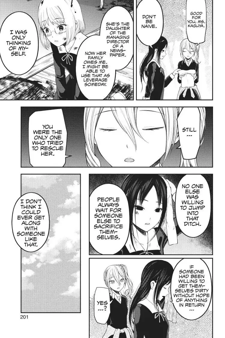 Kaguya-sama: Love is War (Colored) - Chapter 121 - Page 18