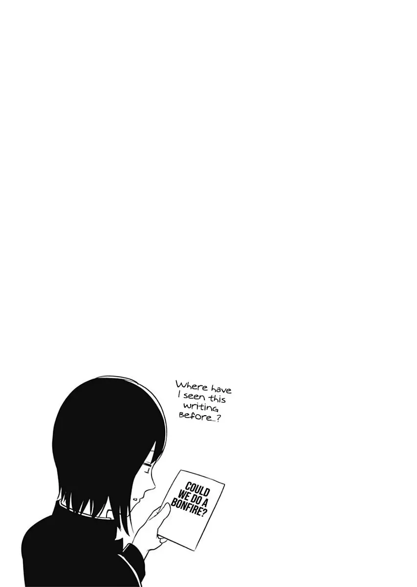 Kaguya-sama: Love is War (Colored) - Chapter 121.5 - Page 5