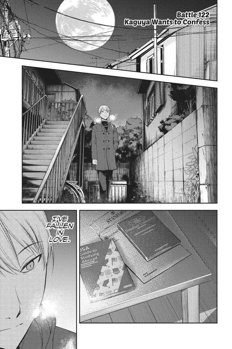 Kaguya-sama: Love is War (Colored) - Chapter 122 - Page 6