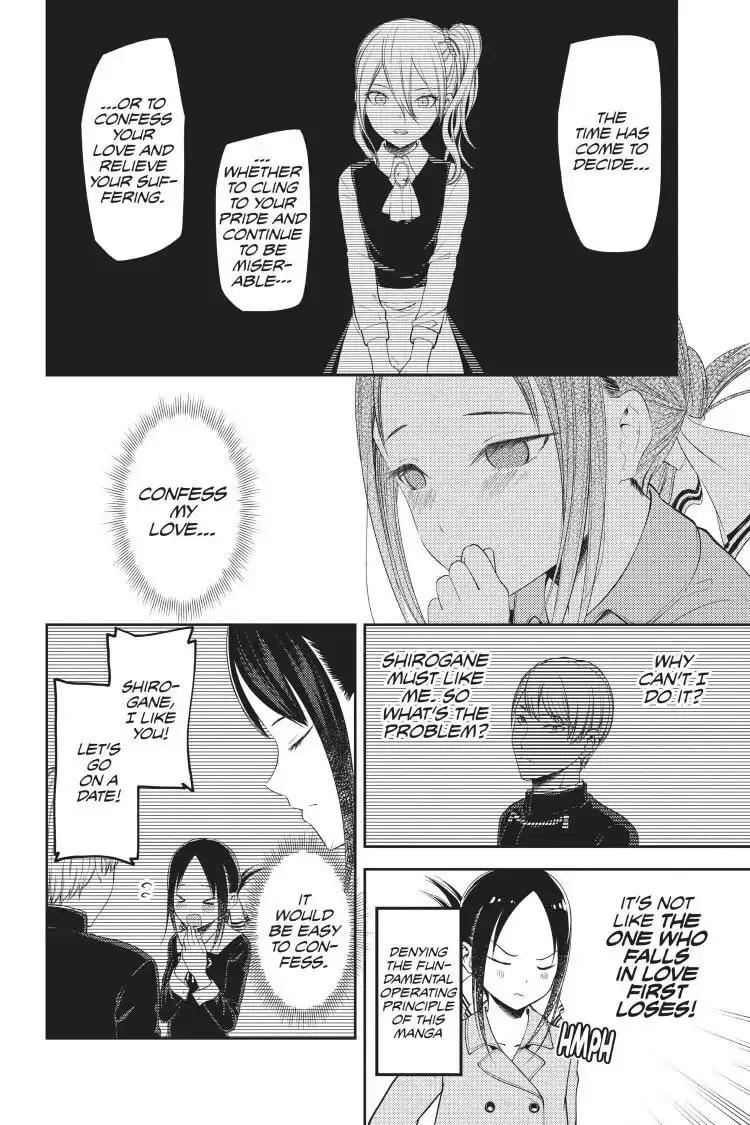 Kaguya-sama: Love is War (Colored) - Chapter 122 - Page 9