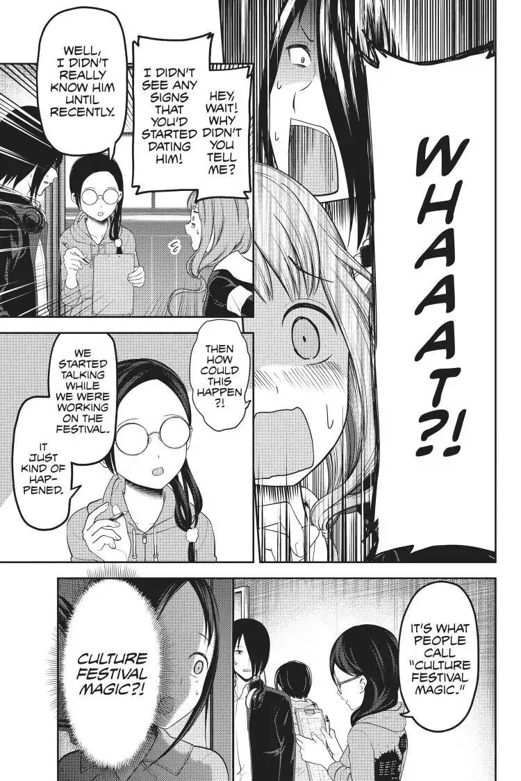 Kaguya-sama: Love is War (Colored) - Chapter 122 - Page 14