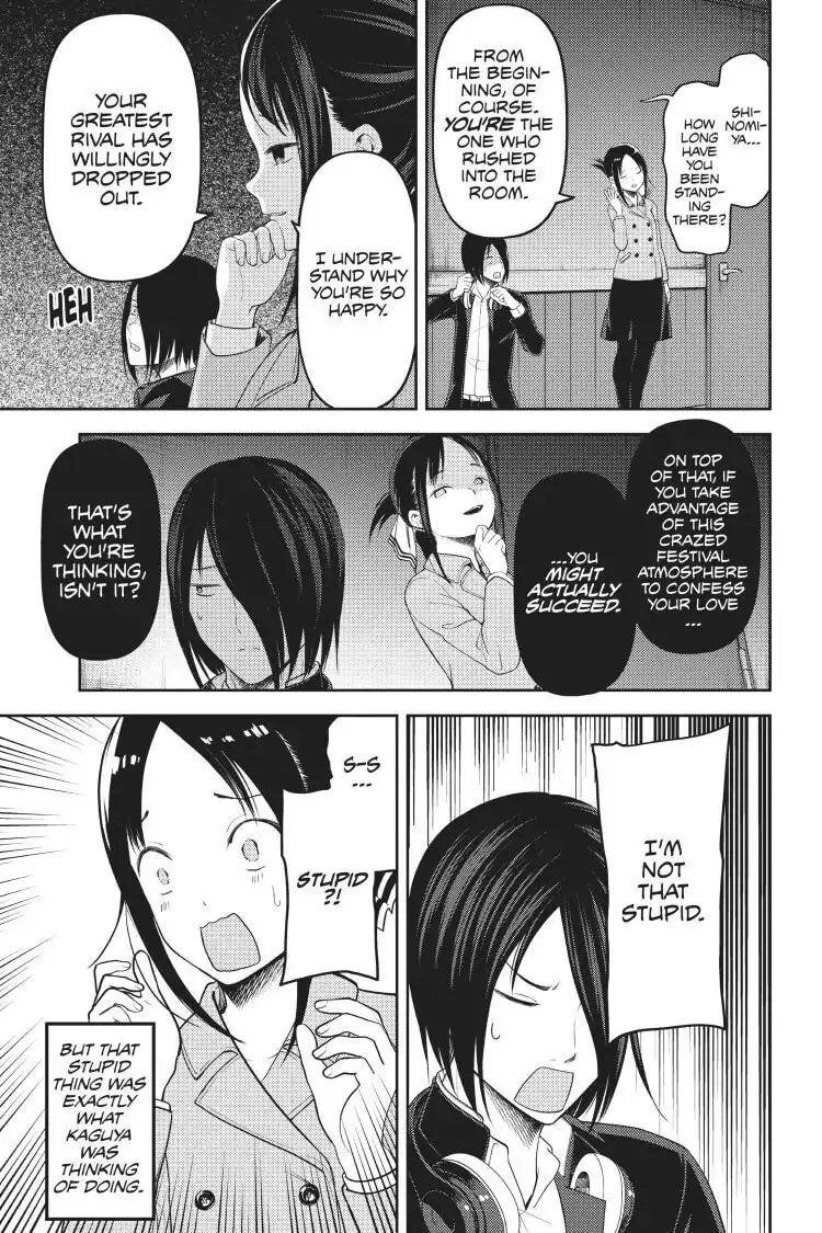 Kaguya-sama: Love is War (Colored) - Chapter 122 - Page 18