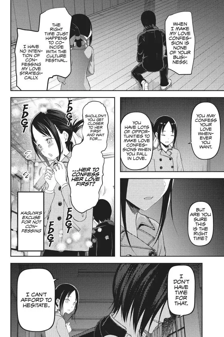 Kaguya-sama: Love is War (Colored) - Chapter 122 - Page 19