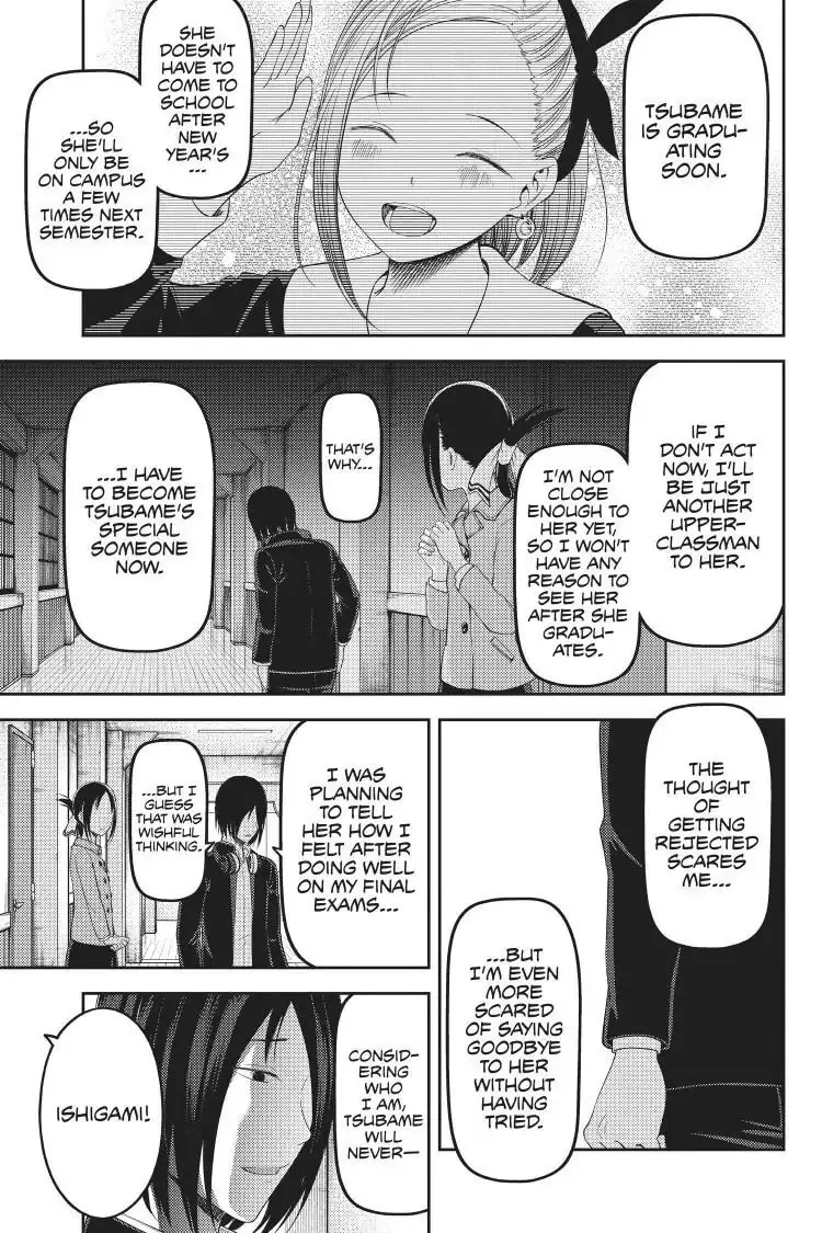 Kaguya-sama: Love is War (Colored) - Chapter 122 - Page 20