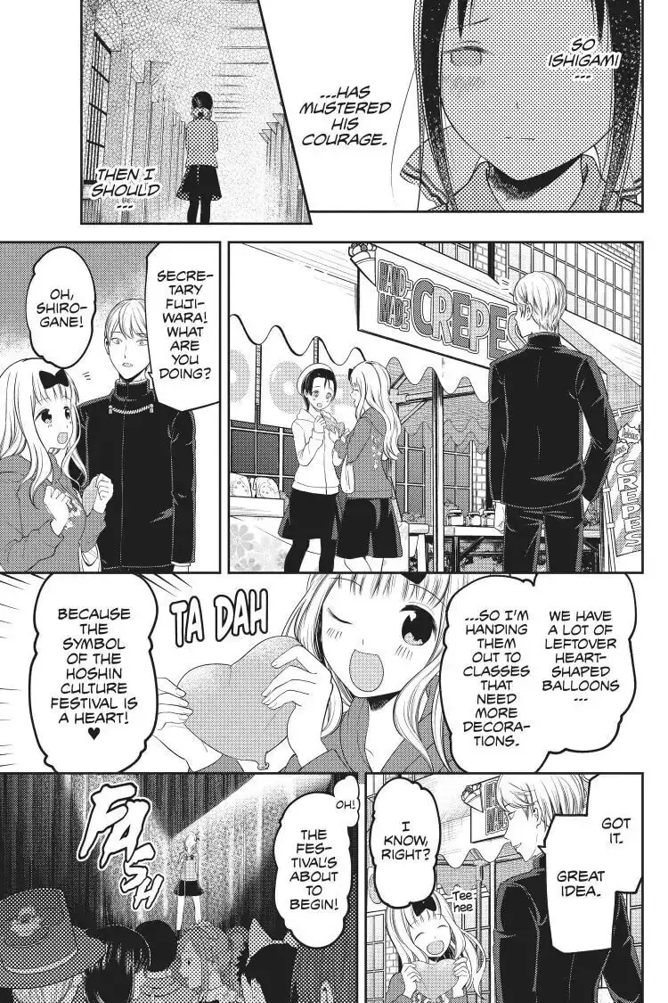Kaguya-sama: Love is War (Colored) - Chapter 122 - Page 22