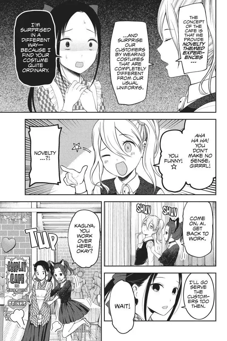 Kaguya-sama: Love is War (Colored) - Chapter 123 - Page 3