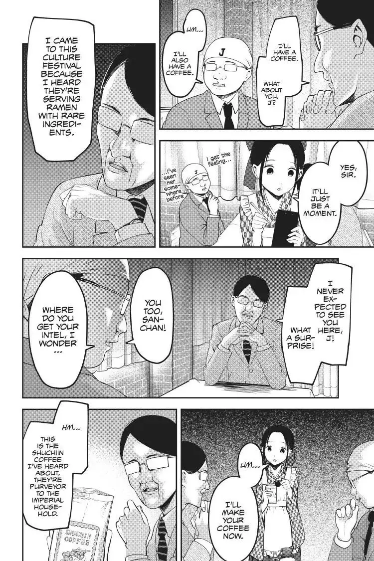 Kaguya-sama: Love is War (Colored) - Chapter 123 - Page 8