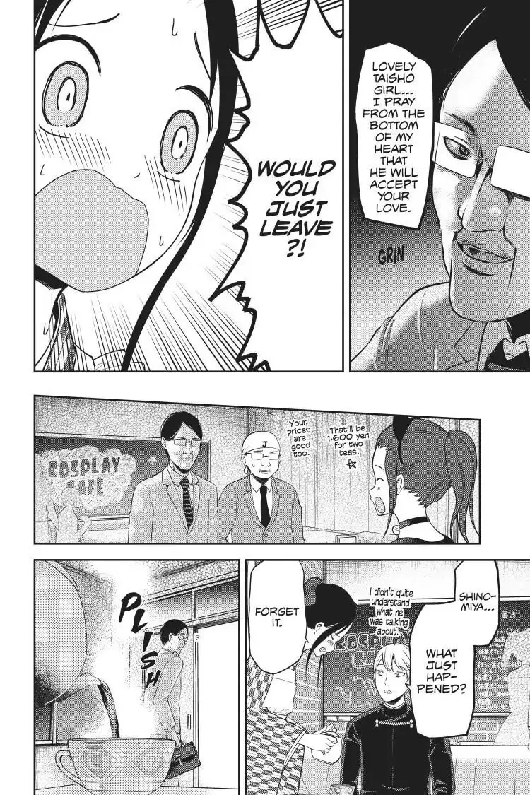 Kaguya-sama: Love is War (Colored) - Chapter 123 - Page 16