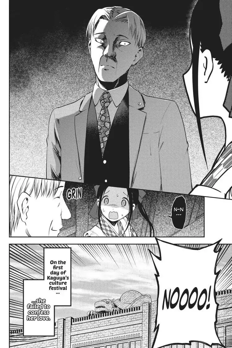 Kaguya-sama: Love is War (Colored) - Chapter 123 - Page 18