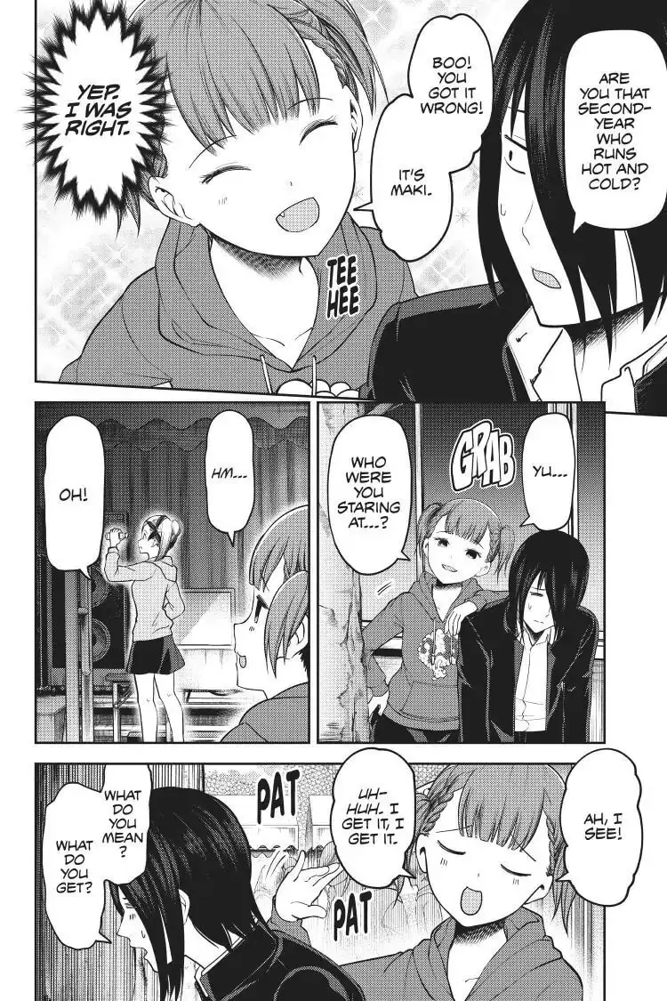 Kaguya-sama: Love is War (Colored) - Chapter 124 - Page 4