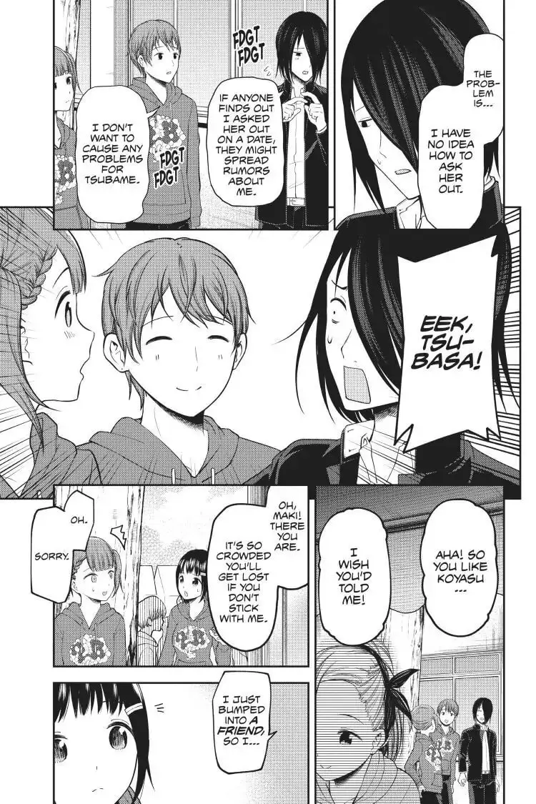 Kaguya-sama: Love is War (Colored) - Chapter 124 - Page 7