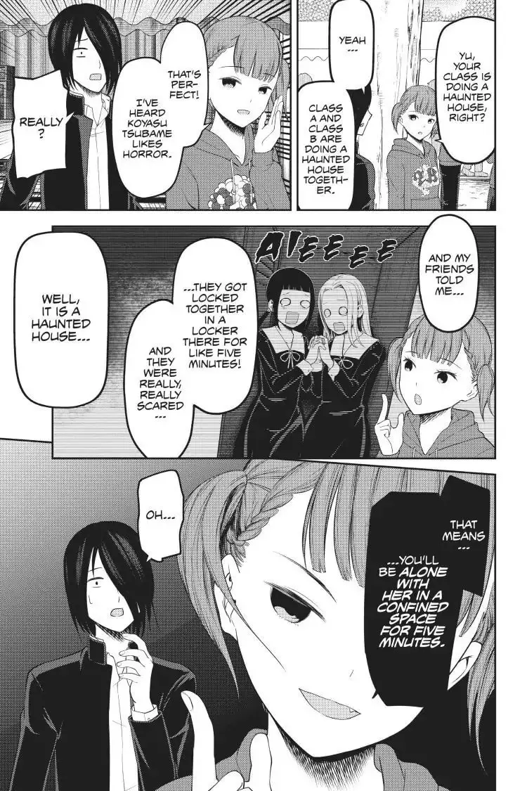 Kaguya-sama: Love is War (Colored) - Chapter 124 - Page 11