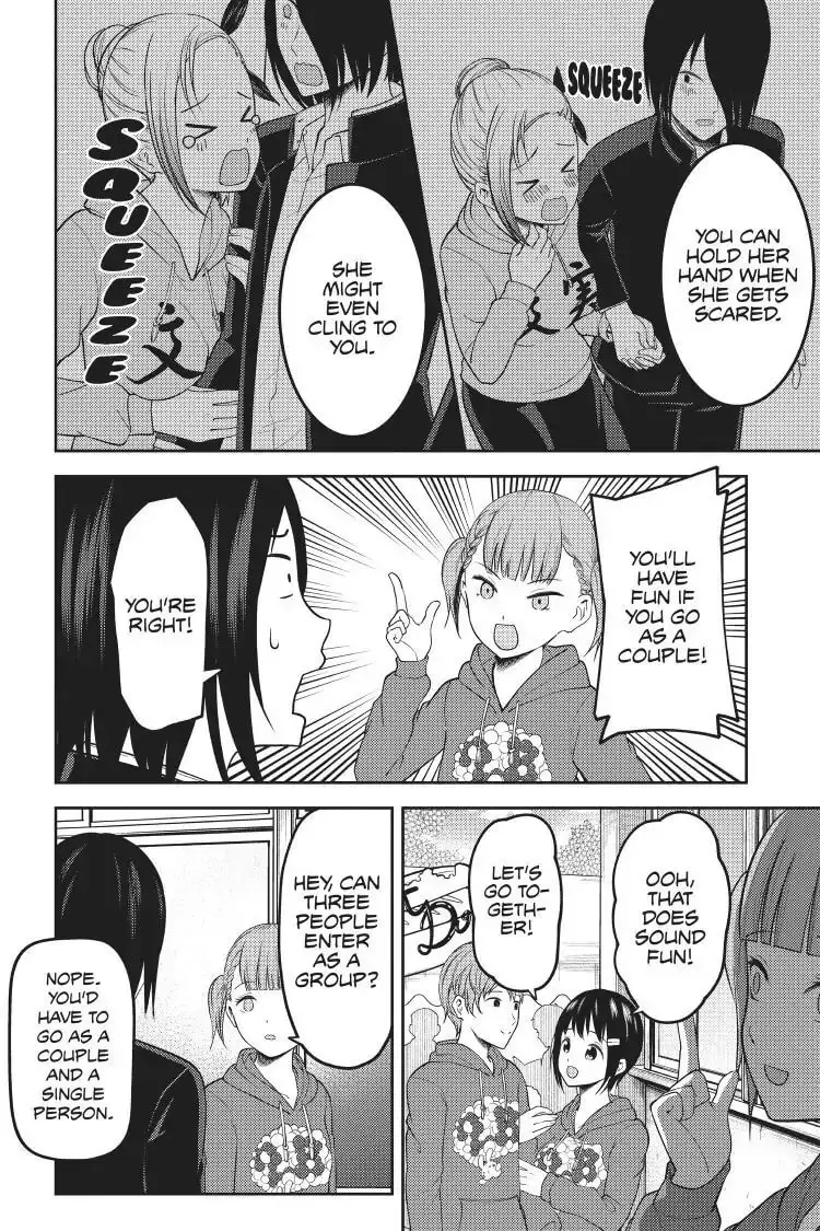 Kaguya-sama: Love is War (Colored) - Chapter 124 - Page 12