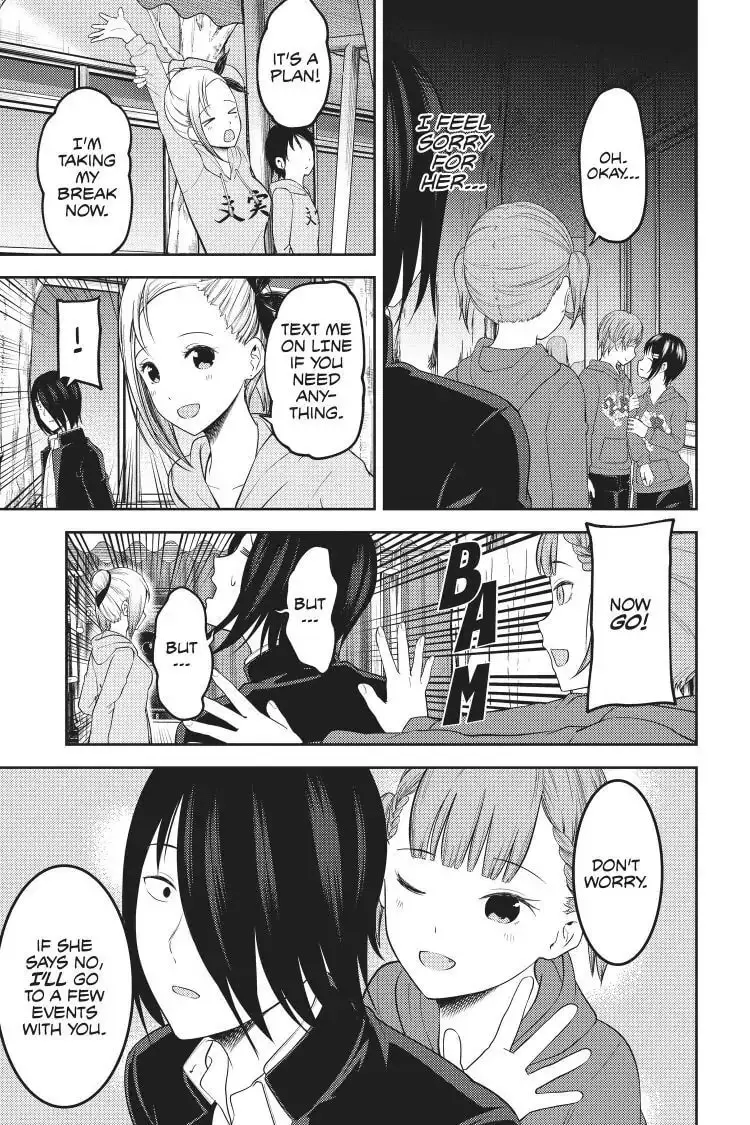 Kaguya-sama: Love is War (Colored) - Chapter 124 - Page 13