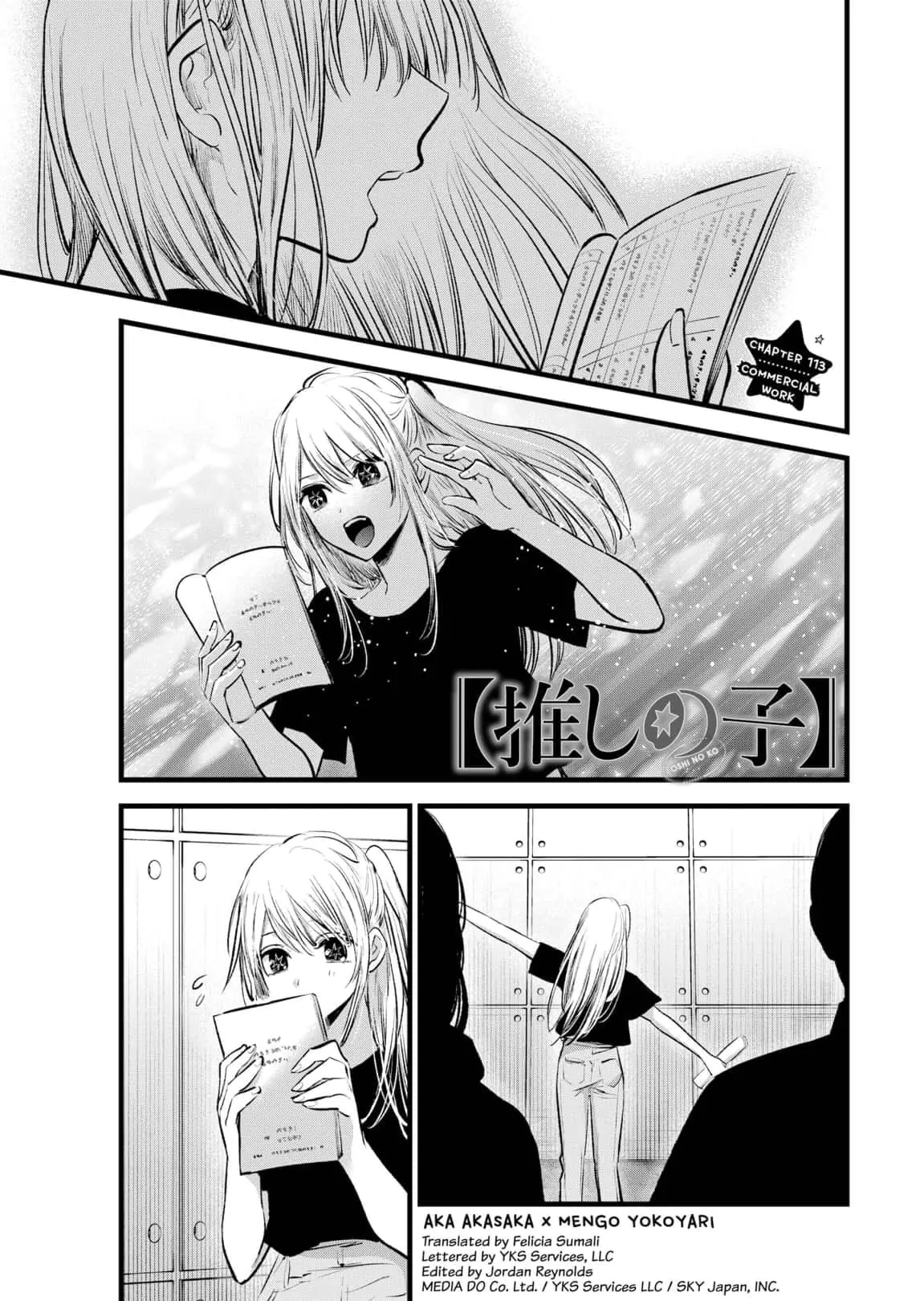 OSHI NO KO - Chapter 113 - Page 1