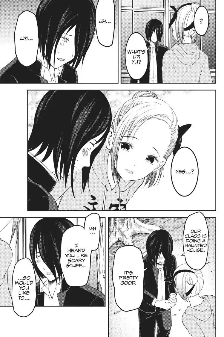 Kaguya-sama: Love is War (Colored) - Chapter 124 - Page 15