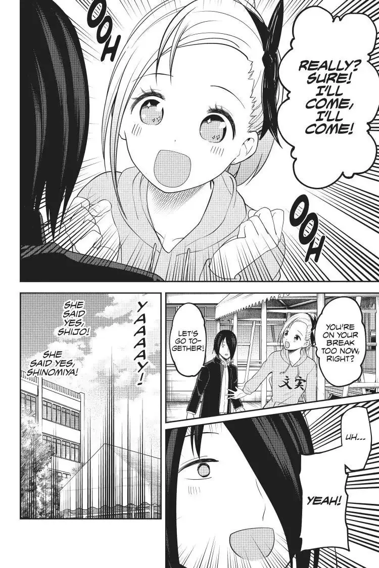 Kaguya-sama: Love is War (Colored) - Chapter 124 - Page 16