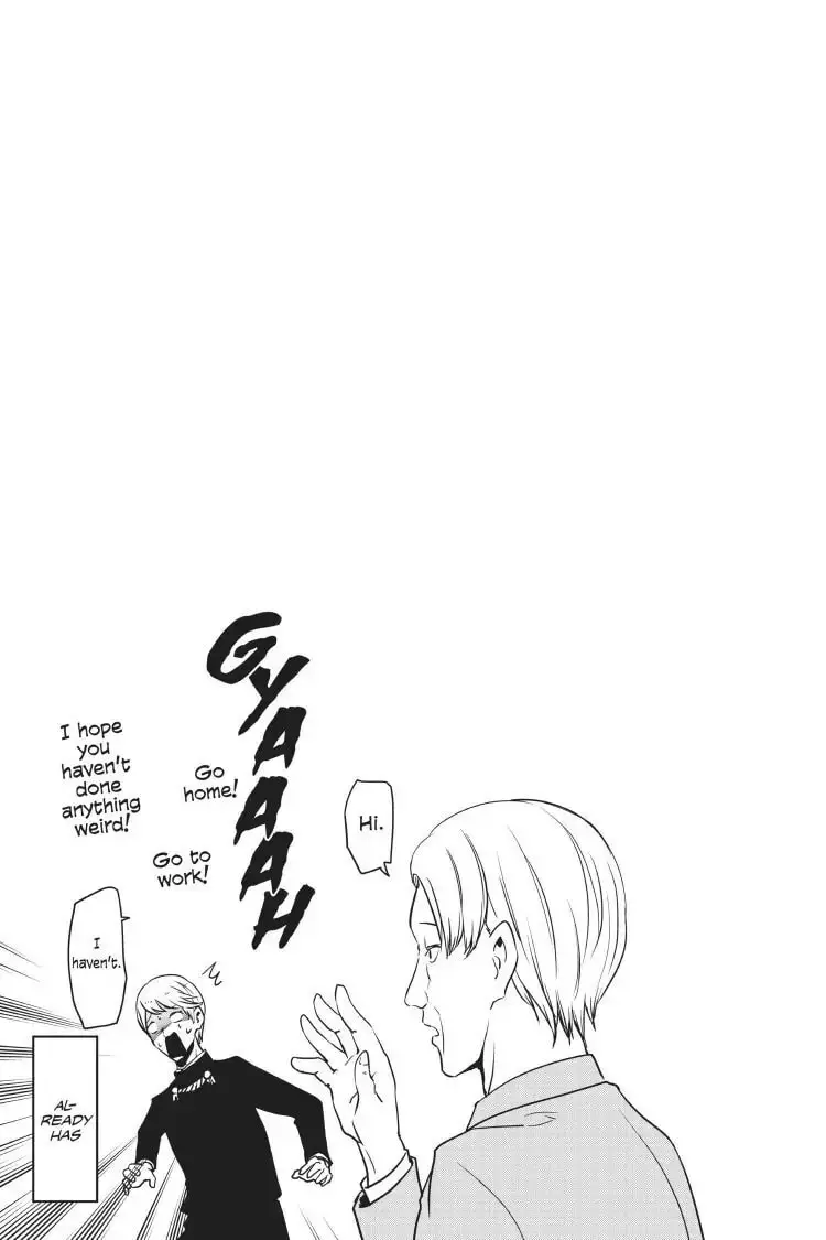 Kaguya-sama: Love is War (Colored) - Chapter 124 - Page 19