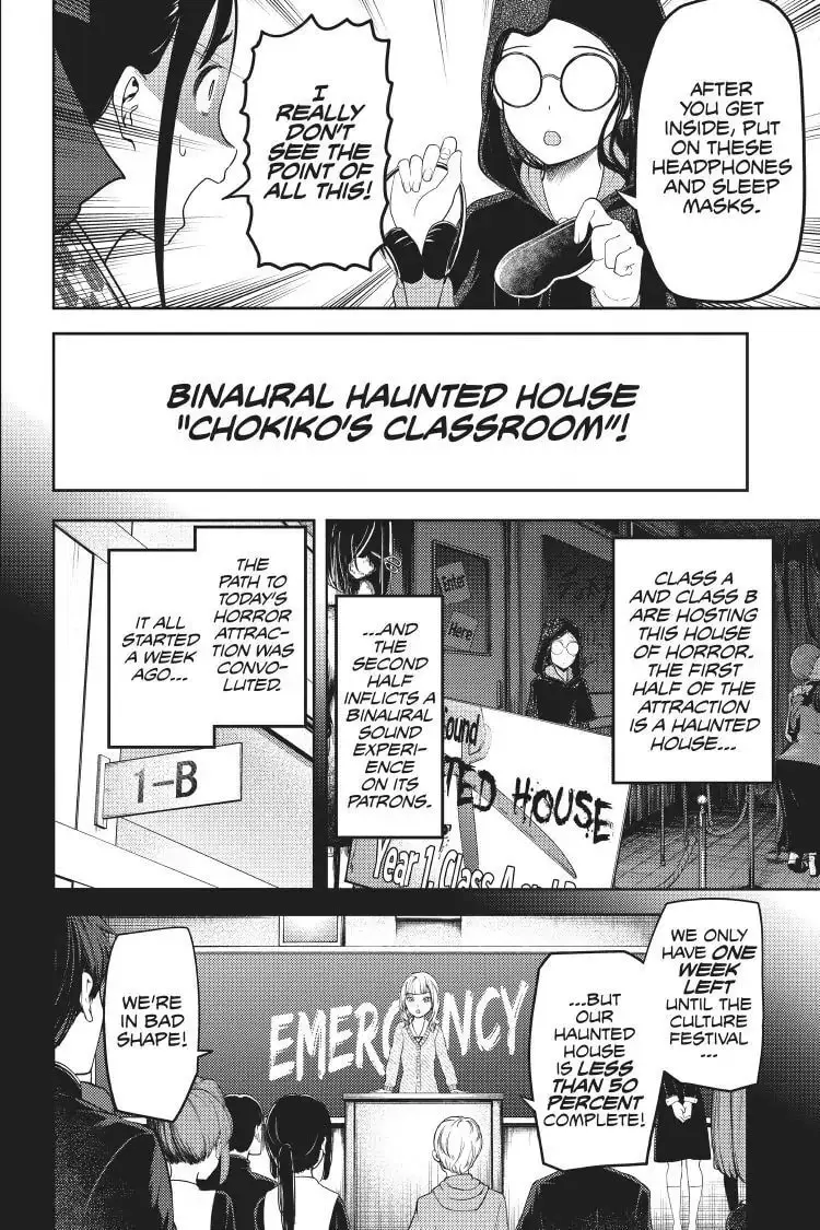Kaguya-sama: Love is War (Colored) - Chapter 125 - Page 4