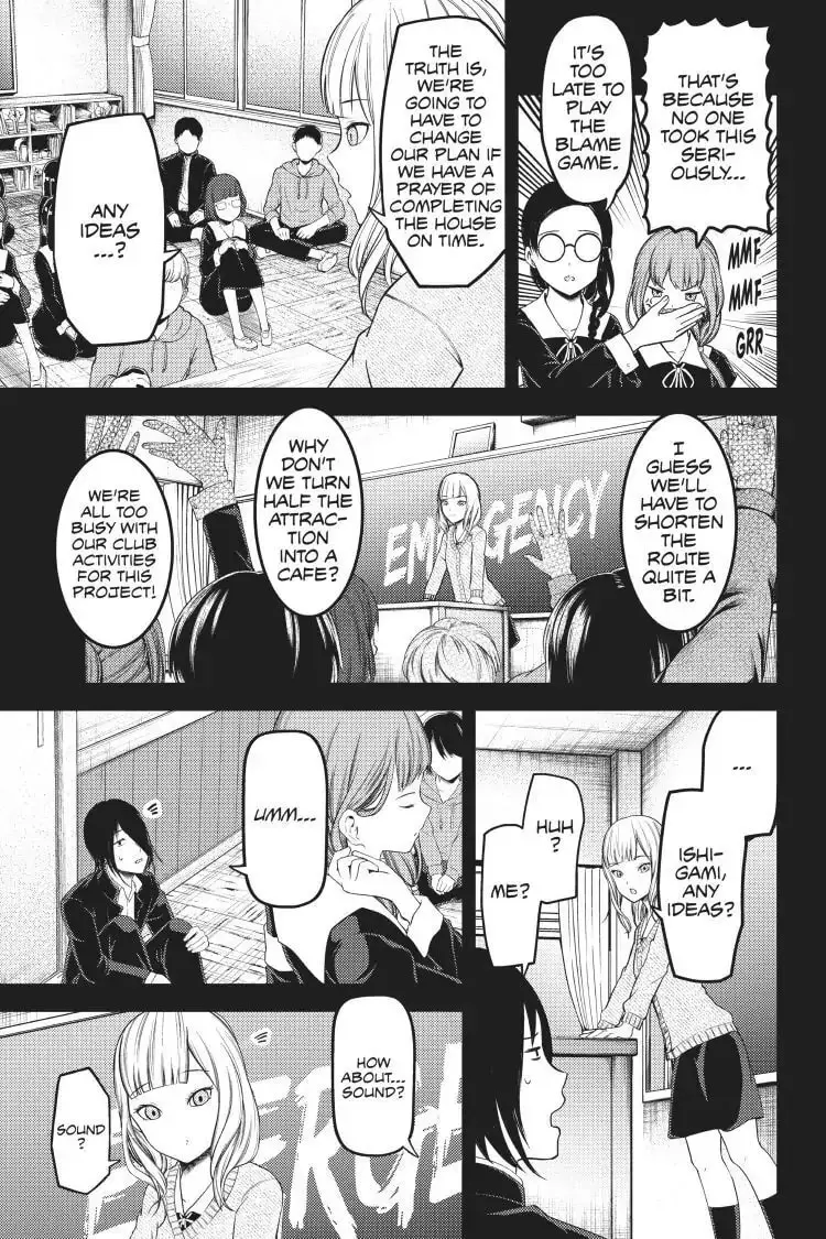 Kaguya-sama: Love is War (Colored) - Chapter 125 - Page 5