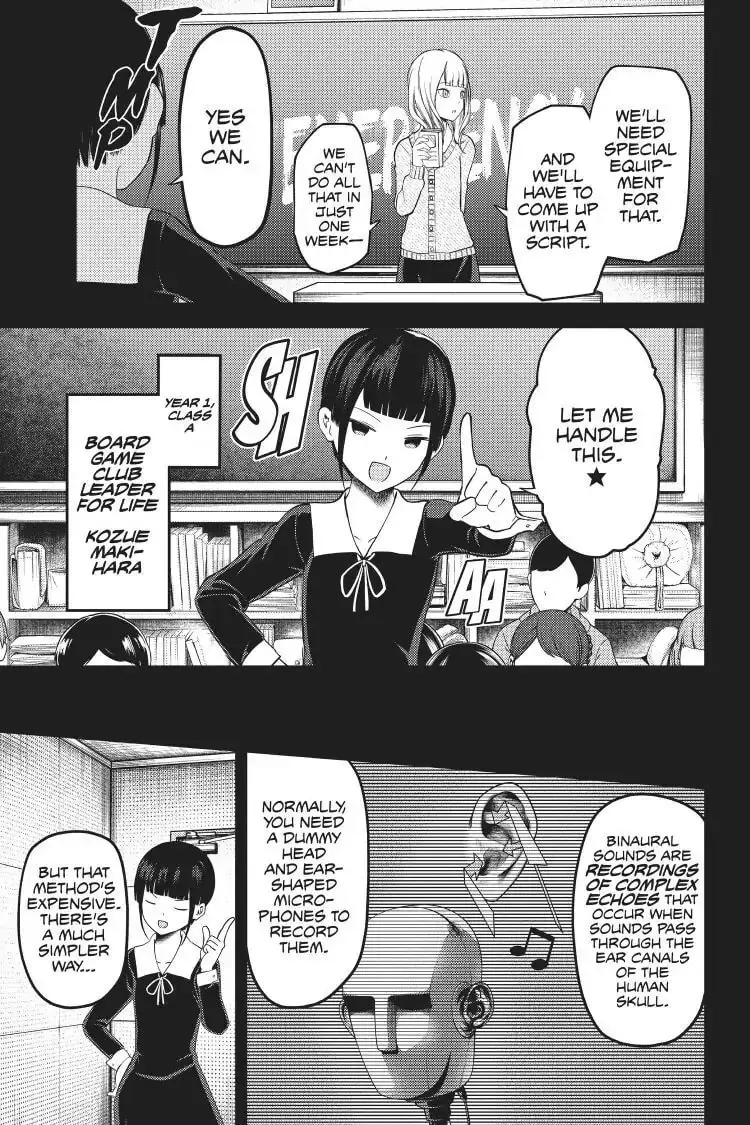 Kaguya-sama: Love is War (Colored) - Chapter 125 - Page 7