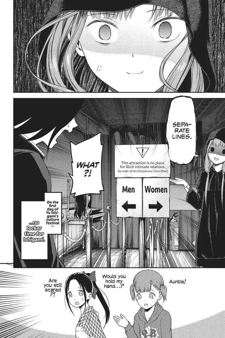 Kaguya-sama: Love is War (Colored) - Chapter 125 - Page 18