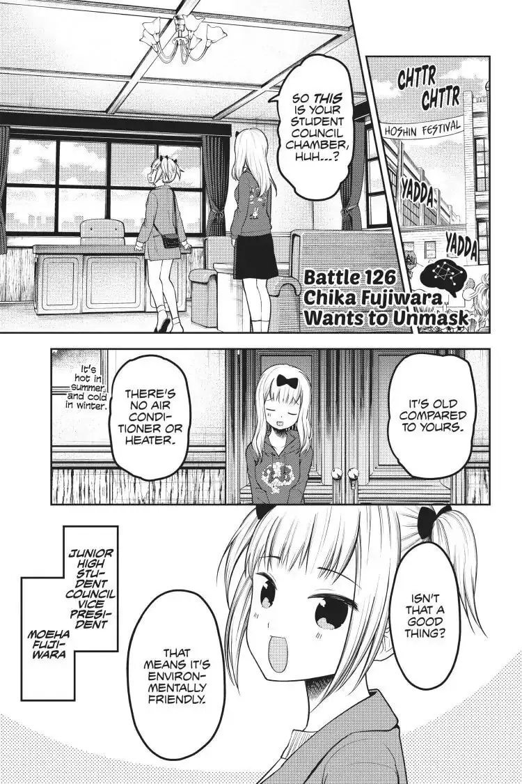 Kaguya-sama: Love is War (Colored) - Chapter 126 - Page 1