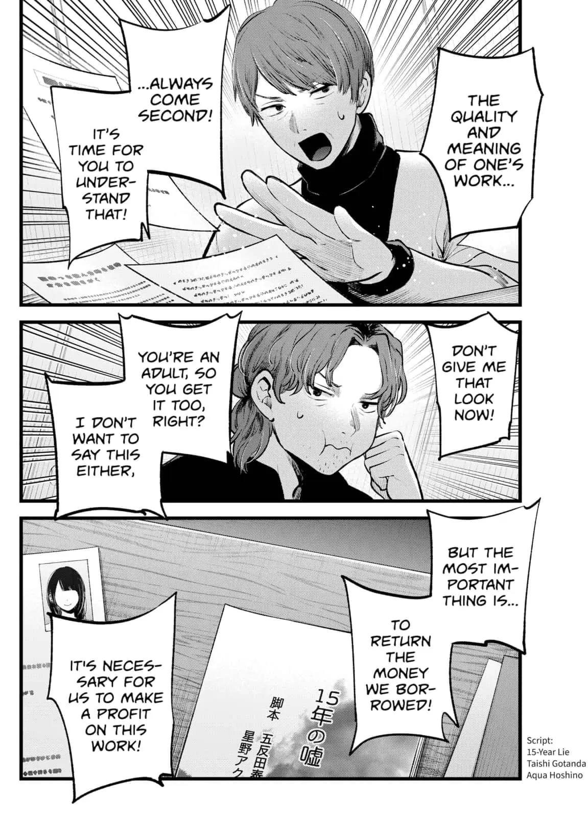 OSHI NO KO - Chapter 113 - Page 4