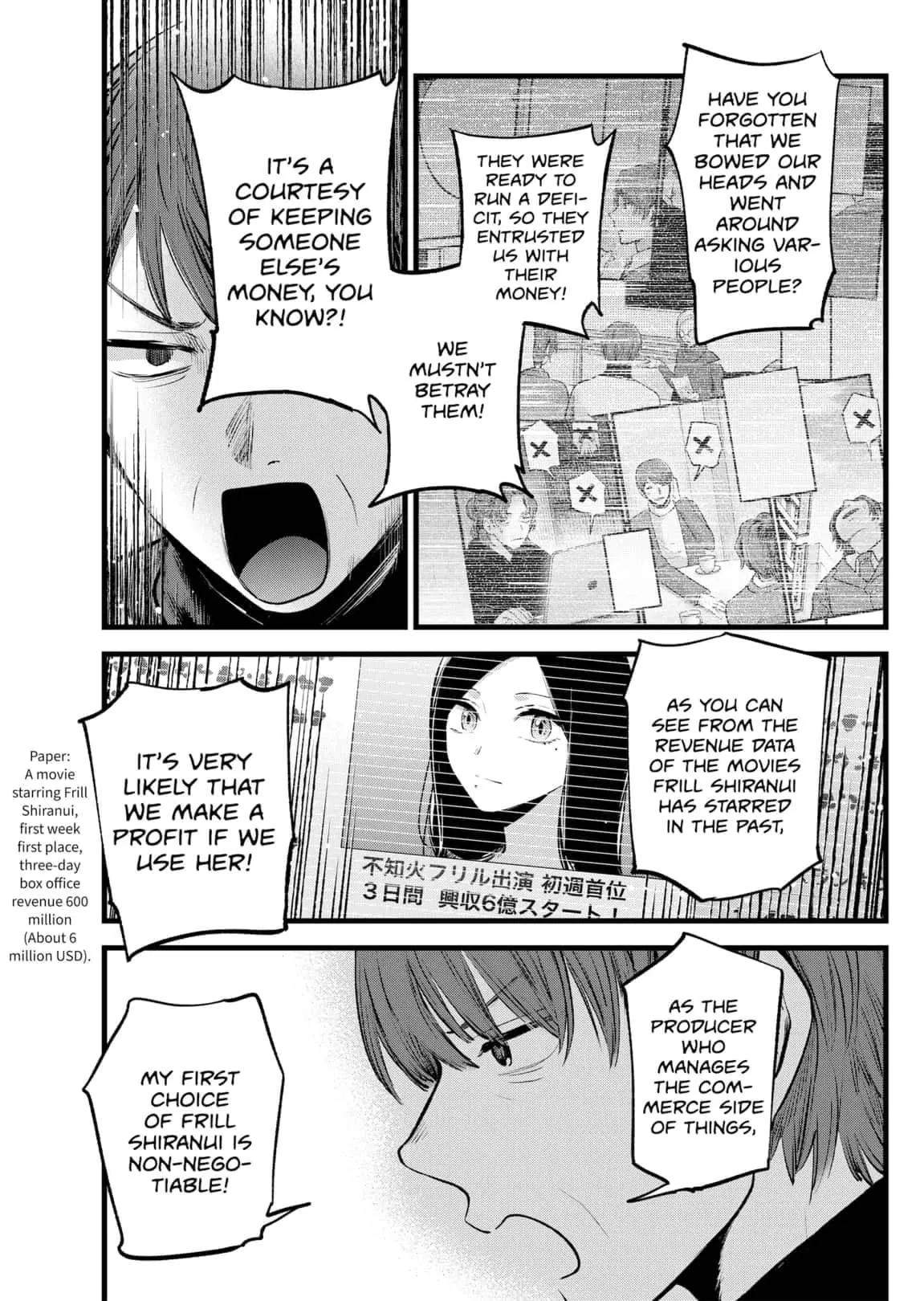 OSHI NO KO - Chapter 113 - Page 5