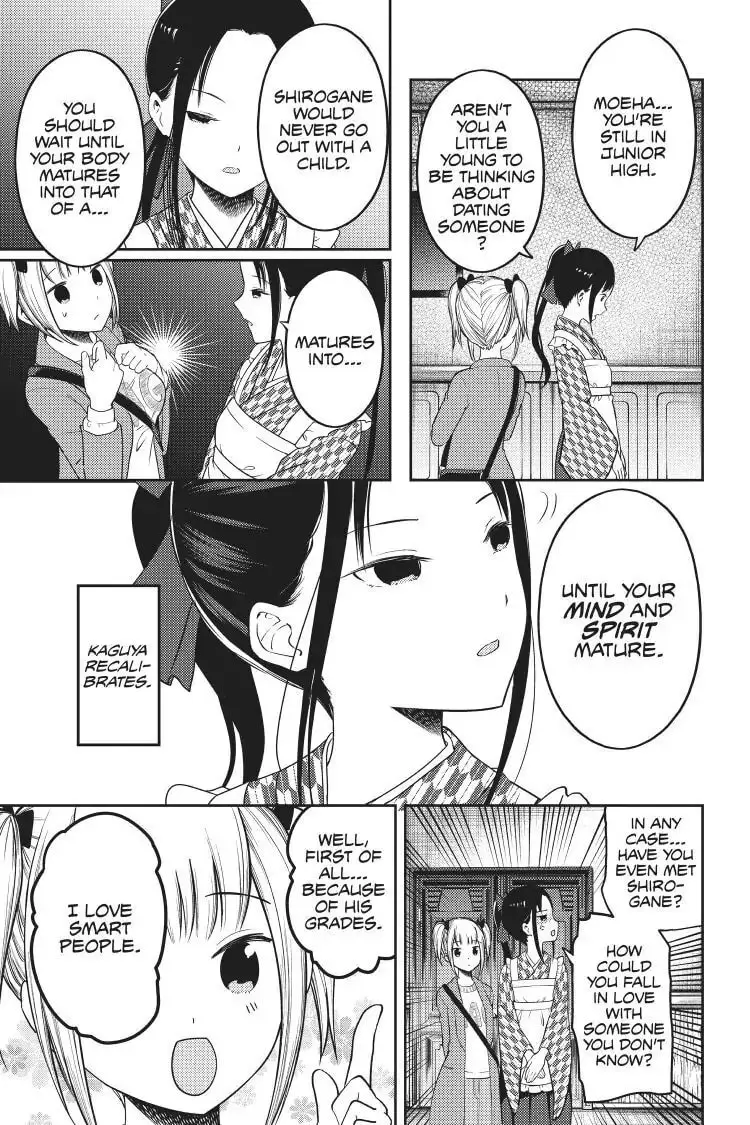 Kaguya-sama: Love is War (Colored) - Chapter 126 - Page 15