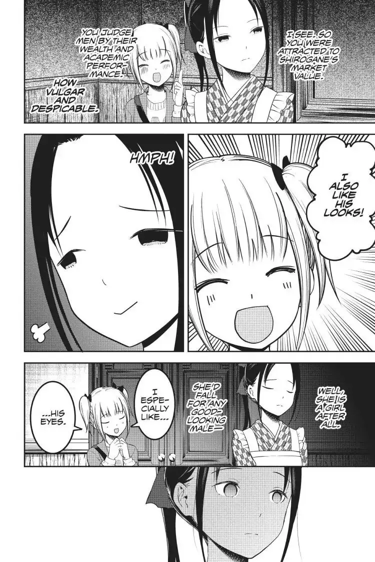 Kaguya-sama: Love is War (Colored) - Chapter 126 - Page 16