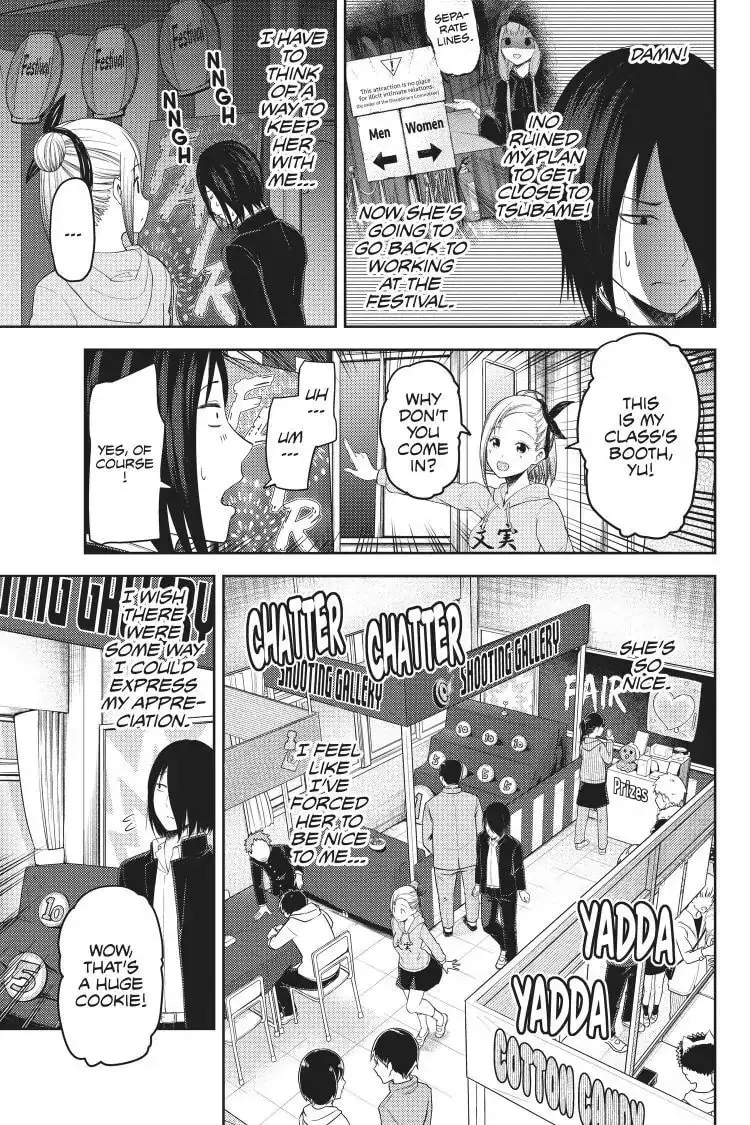 Kaguya-sama: Love is War (Colored) - Chapter 127 - Page 3