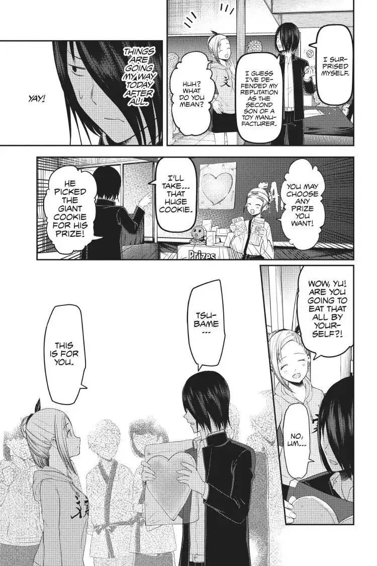 Kaguya-sama: Love is War (Colored) - Chapter 127 - Page 5